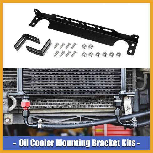 Universal Oil Cooler Mounting Bracket Kit 330mm Aluminum Alloy Engine Oil Cooler Radiator Adapter Kit Oil Cooler Bracket Kit Black Transmission Oil Cooler Mounting Kit Replacement in Kuwait
