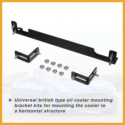 Universal Oil Cooler Mounting Bracket Kit 330mm Aluminum Alloy Engine Oil Cooler Radiator Adapter Kit Oil Cooler Bracket Kit Black Transmission Oil Cooler Mounting Kit Replacement in Kuwait