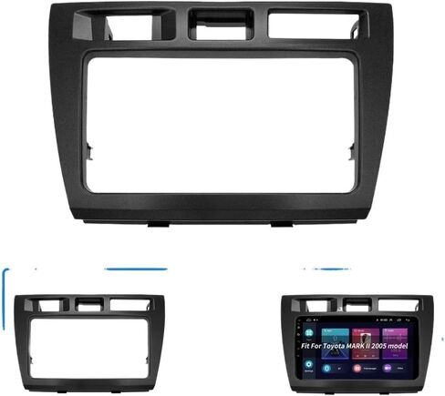 Car Radio Fascia Compatible With Mark II JZX110 Verossa Stereo Dash Kit Installation Fascia CD Face Plate Panel DVD Frame 2 DIN in Kuwait
