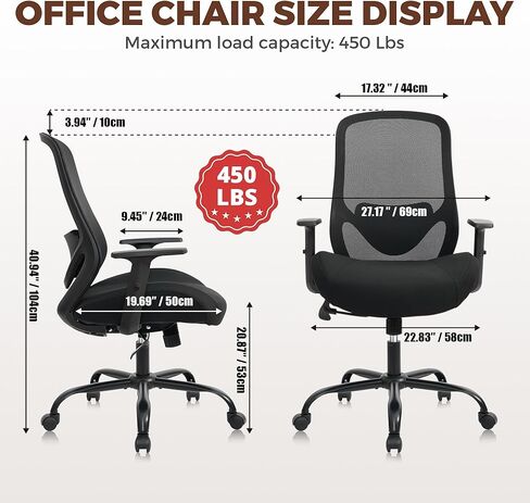 كرسي مكتب خلفي مرتفع، كرسي مكتب كبير وطويل، كرسي مريح مريح، كرسي مكتب تنفيذي للأشخاص شديدي التحمل، كرسي كمبيوتر بوزن 450 رطل مع دعم قطني قابل للتعديل وأذرع قابلة للطي in Kuwait