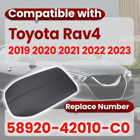 غطاء مسند الذراع لوحدة التحكم الوسطى المركزية متوافق مع Toyota Rav4 2019 2020 2021 2022 2023 58920-42010-C0 in Kuwait
