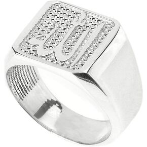 خاتم الله الإسلامي من الفضة الإسترليني عيار 925 للرجال in Kuwait