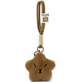 Cute Plush Keychain, Soft Cute Bag Charm for Backpack Purse, Plush Key Chain for Women and Men in Kuwait