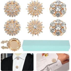 6 قطع من أغطية أزرار القميص القابلة للفصل، HSSZXFR أزرار كريستالية فاخرة للنساء، صناعة أزرار تزيين الملابس بنفسك للقمصان والجينز وفستان السهرة (فضي) in Kuwait