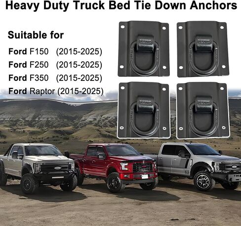4 Pack Heavy Duty Truck Bed Tie Down Anchors Fit for Ford F150 F250 F350 2015-2025, Bed Down Tie Anchors Replace FL3Z-99000A64-B & FL3Z-9928408-AB in Saudi Arabia