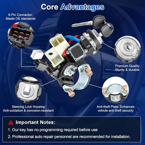 Ignition Lock Switch for 2017-2020 Hyundai Elantra, OE Replaces 81905F2230 81905 F2230 Ignition Lock Cylinder Housing Assembly with 2 Keys in Saudi Arabia