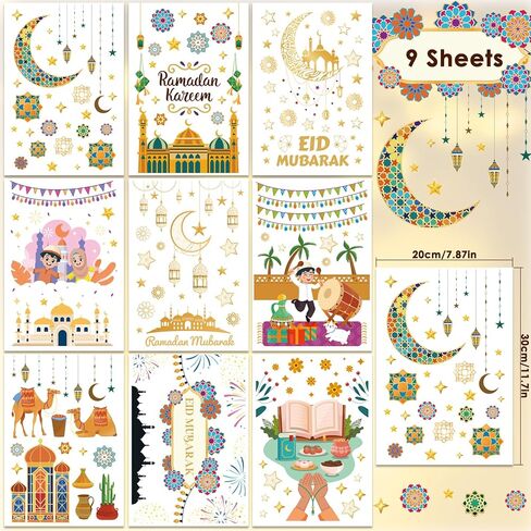 AhfuLife Eid Mubarak Window Clings, 195 PCS Eid Ramadan Kareem Window Stickers, Eid Mubarak Decorations for Home, School Party Decoration Supplies in Saudi Arabia
