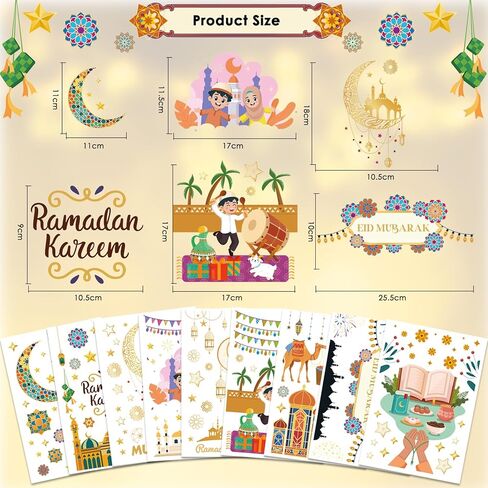 AhfuLife Eid Mubarak Window Clings, 195 PCS Eid Ramadan Kareem Window Stickers, Eid Mubarak Decorations for Home, School Party Decoration Supplies in Saudi Arabia