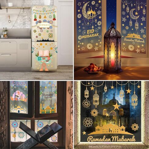 AhfuLife Eid Mubarak Window Clings, 195 PCS Eid Ramadan Kareem Window Stickers, Eid Mubarak Decorations for Home, School Party Decoration Supplies in Saudi Arabia