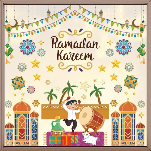 AhfuLife Eid Mubarak Window Clings, 195 PCS Eid Ramadan Kareem Window Stickers, Eid Mubarak Decorations for Home, School Party Decoration Supplies in Saudi Arabia