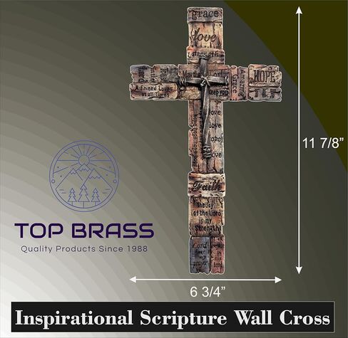 Top Brass Inspirational Rustic Wood-Look Wall Cross with Faux Iron Center – Resin Scripture Cross - Religious Sayings Jesus Art Sculpture in Saudi Arabia