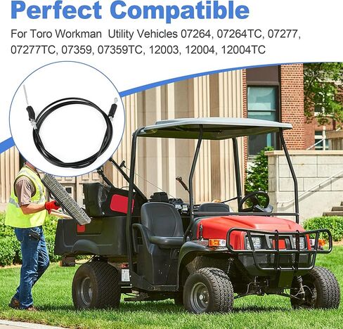 كابل Shift 104-6896 لـ Toro WorkMan 07236, 0723, 6TC, 07252, 07252TC, 07253, 07253TC, 07264, 07264TC, 07277, 07277TC, 07359, 07359TC, 12003, 12004، 12004TC in Saudi Arabia