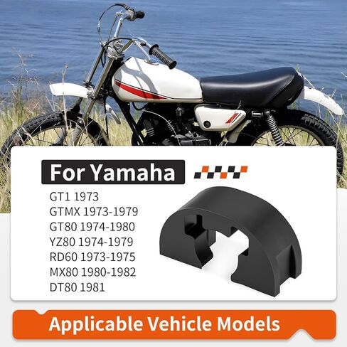 الغاز خزان الوقود البنزين وسادة مطاطية لياماها GT1 GTMX GT80 YZ80 RD60 MX80 DT80 1973-1982 353-24182-00-00 in Saudi Arabia