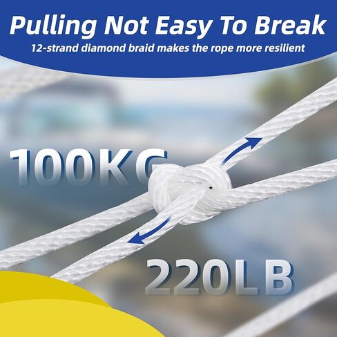 White Nylon Rope 1/8inch 100ft Braided Multi-Purpose Ropes for Outdoor& Indoor Heavy Duty for Camping, Boat, Garden, Clothesline, Marine, Soft & Flexible, High Tensile Strength in Kuwait