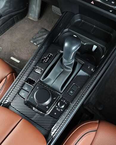 Compatible with 2025 2026 Mazda CX 50 Hybrid Accessories, Wood-Grain Finish Center Gear Shift Panel Cover Frame for Mazda CX-50 CX 50 Hybrid in Saudi Arabia