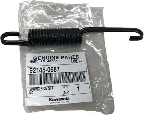 عبوة واحدة متوافقة مع Kawasaki Vulcan 1996-2024 Kick Stand Tension Spring 92145-0687 تحتوي على 92145-0687 وقمع in Saudi Arabia