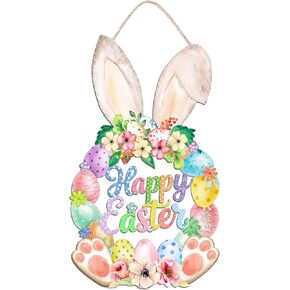 عيد الفصح الديكور اكليلا من الباب الخشبي للباب الأمامي علامة لطيف الأرنب سعيد عيد الفصح خشبية الباب شماعات أرنب زهرة الربيع البيض ترحيب علامة معلقة للخارجية داخلي ديكور جدار المنزل in Kuwait