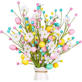 Easter Decorations, 18 Inch Pastel Floral Egg Stems for Vase Pot Filler, 5 Pcs Eggs Picks for Easter Table Centerpieces Mantle Decor, Spring Flower Branches Party Supplies for Home Classroom in Kuwait