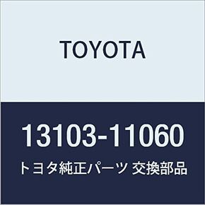 TOYOTA Genuine Parts Piston SUB-ASSY (Pin Tuki) Corolla 2, Corsa / Tarcel, Starlet in Saudi Arabia