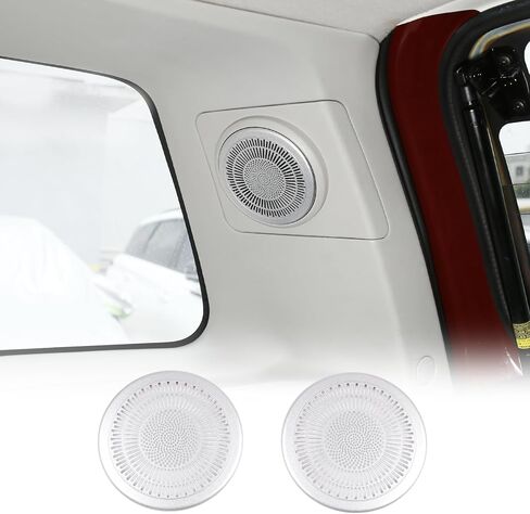 غطاء مزخرف لمكبر الصوت متوافق مع Toyot@ FJ Cruiser 2007-2021، ملحقات شبكة بوق الصوت الخلفي من الفولاذ المقاوم للصدأ، قطعتان in Saudi Arabia