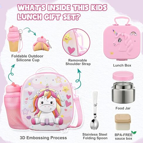 Magical Fantasy Lunch Box Set for Kids - 12oz Insulated Food Jar, Thermal Bag & Leakproof Bento Containers with Cutlery (BPA Free)-Ages 3-10 (Pink-Gradient) in Saudi Arabia