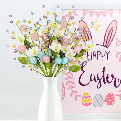 6 قطع من أعواد بيض عيد الفصح - سيقان الزهور الاصطناعية الربيعية مع الخرز ديكور للمنزل مزهرية حشو الطاولة المركزية in Kuwait