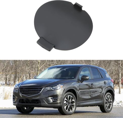 2 قطعة غطاء خطاف سحب المصد الخلفي KD5350EL1A متوافق مع مازدا CX-5 2013-2016، KD53-50-EK1A in Kuwait