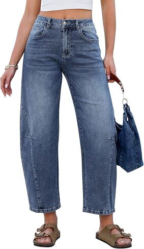 سروال جينز للنساء من GRAPENT سروال جينز قصير عصري عالي الخصر فضفاض من الجانب مدرز غير رسمي قابل للتمدد من قماش الدنيم جينز واسع الساق in Saudi Arabia