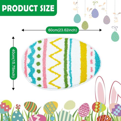 سجادة حمام عيد الفصح مقاس 16 × 23 بوصة، ناعمة وماصة، سجادة ديكور حمام ربيعية لطيفة، سجادة بيض عيد الفصح غير قابلة للانزلاق، قابلة للغسل، سجادة ديكور حمام لغرفة النوم وغرفة المعيشة in Kuwait