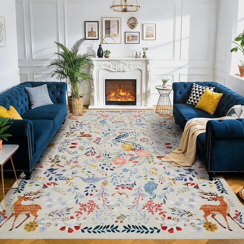 Garvee 5x7 Washable Area Rug, Non-Slip Low Pile Stain Resistance Rug with Peacock and Deer, Animal Carpet for Living Room, Bedroom, Dining Room, Beige in Saudi Arabia