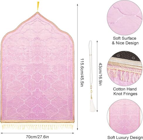 Muslim Prayer Rug and Beads, Pink Padded Thick Islamic Prayer Mat for Women, Kids, Eid Al-Adha Ramadan Umrah, Hajj, Salah Portable Praying Travel Turkish Rug, Islamic Gifts in Saudi Arabia