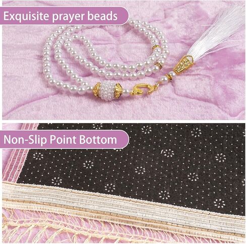 Muslim Prayer Rug and Beads, Pink Padded Thick Islamic Prayer Mat for Women, Kids, Eid Al-Adha Ramadan Umrah, Hajj, Salah Portable Praying Travel Turkish Rug, Islamic Gifts in Saudi Arabia
