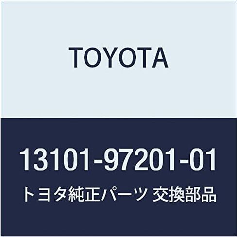 TOYOTA Genuine Parts Piston SUB-ASSY Duet 1 in Saudi Arabia