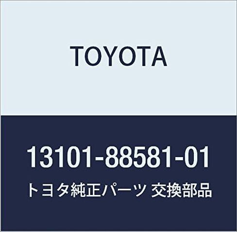 TOYOTA Genuine Parts Piston SUB-ASSY (Pin Tsuki) Cardina 1 in Saudi Arabia