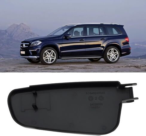 غطاء ذراع ممسحة الزجاج الأمامي الأيمن 1648240049 متوافق مع مرسيدس بنز GLE 2015-2018 in Saudi Arabia