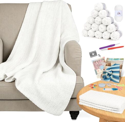 Aeelike Blanket Crochet Kit for Beginners, Easy Crochet Blanket Kit with Soft Chenille Yarns Detailed Instruction Crocheting Accessories Complete Beginners Crocheting Kits, Khaki in Saudi Arabia