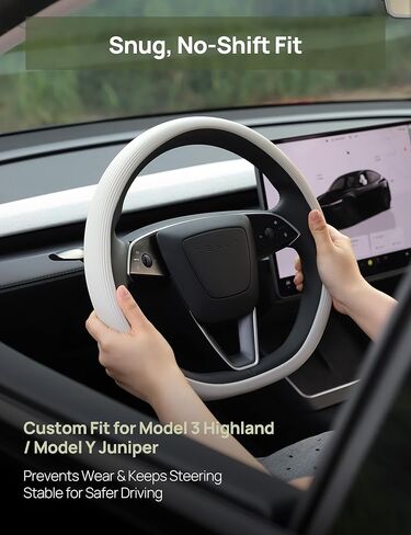 غطاء عجلة القيادة من السيليكون Tparts للطراز Y Juniper/Model 3 Highland 2025-2026 (قياسي/ممتاز/أداء) ملحقات داخلية مضادة للانزلاق قابلة للتنفس واقي عجلة القيادة (عاجي أبيض فاتح) in Kuwait