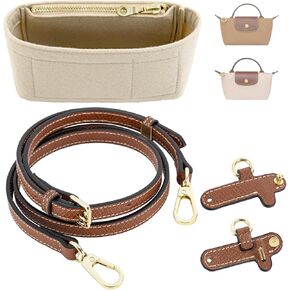 منظم حقيبة صغير مع طقم أحزمة جلدية حول الجسم، متوافق مع Longchamp Mini - بطانة داخلية + مجموعة الأشرطة | بناء خفيف الوزن in Kuwait