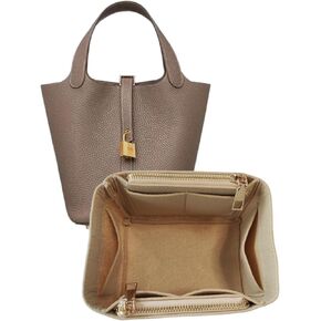 bag organizer for picotin 18,bag insert for picotin 18,beige color in Kuwait