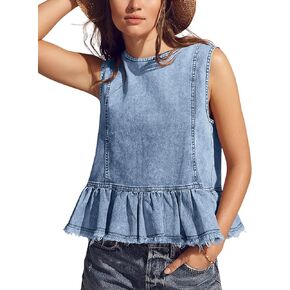 Huaqiao المرأة الصيف بلا أكمام الدينيم القمم زر الظهر طاقم الرقبة جان سترة كشكش هيم Y2K تانك القمم القمصان in Kuwait