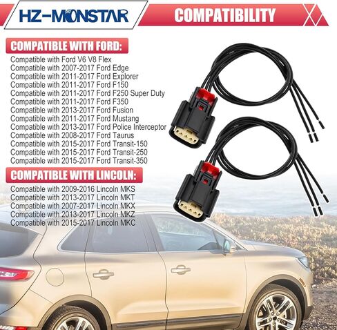 قطعتان من وصلة ملف الإشعال 9U2Z14S411EA متوافقة مع Ford V6 V8 Flex، Ford Edge Fusion F150 F350 F250 Super Duty Explorer، Lincoln MKS MKT MKX استبدال S2280 WPT931 in Saudi Arabia