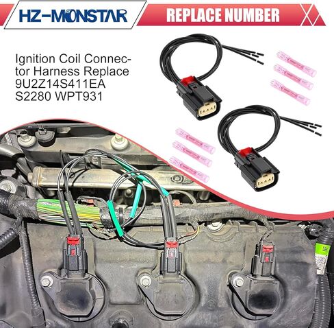 قطعتان من وصلة ملف الإشعال 9U2Z14S411EA متوافقة مع Ford V6 V8 Flex، Ford Edge Fusion F150 F350 F250 Super Duty Explorer، Lincoln MKS MKT MKX استبدال S2280 WPT931 in Saudi Arabia