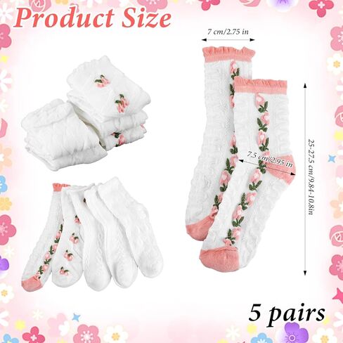 5 Pair Cute Ruffle Socks, Cottagecore Floral Crew Socks, Lace Cute Breathable Mid Tube Sock, Core Clothes Aesthetic in Saudi Arabia