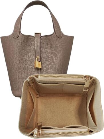 منظم شنط للبيكوتين 18، داخل شنطة للبيكوتين 18، لون بيج in Kuwait