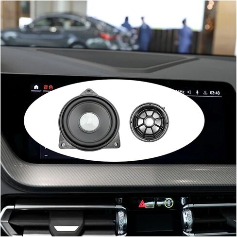 متوافق مع BMW 2 سلسلة F44 غطاء سيارة رياضية بأربعة أبواب التوصيل والتشغيل 4ohm مكبر صوت متوسط ​​المدى مضخم صوت 650 واط (F44 12 ساعة أمبير) in Kuwait