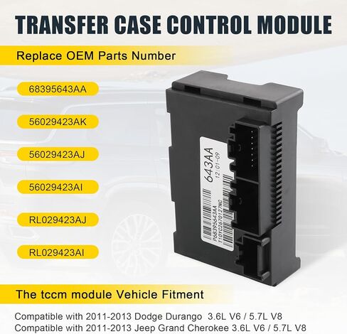 Transfer Case Control Module Compatible with Dodge Durango Replacement for Jeep Grand Cherokee 2011 2012 2013 2014 2015 (2011-2013) in Saudi Arabia