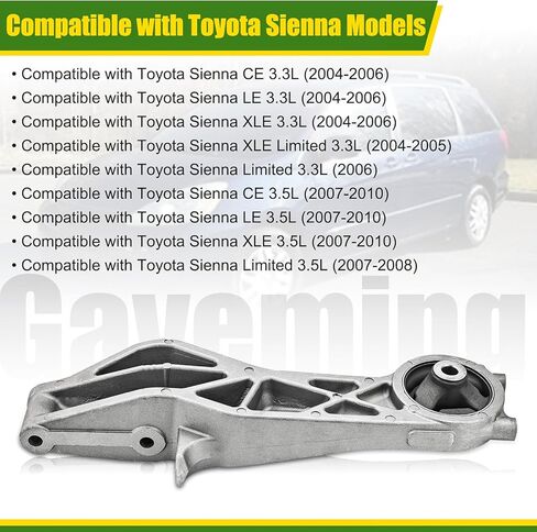 52380-45030 مجموعة الدعم الأمامي التفاضلي الخلفي المتوافقة مع Toyota Sienna AWD 3.3L 3.5L 2004-2010 يستبدل #5238045030 in Kuwait