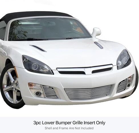 HD Ridez Premium الفولاذ المقاوم للصدأ الكروم 8x6 أفقي البليت الجبهة مصبغة شواء إدراج متوافق مع Saturn Sky 2007 2008 2009 الخط الأحمر السفلي المصد HDR-GRSA2379S in Saudi Arabia