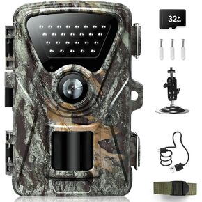 MAXDONE Trail Camera Hunting Camera Game - 1520P 28MP Trail Camera with Night Vision Motion Activated Waterproof IP66 Trail Cam 0.2s Trigger Time with 850nm Game Cameras and 2" LCD Wildlife Camera
