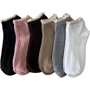 Kimkshine Women's Novelty Lace Ankle Socks Casual Cute Frilly Socks Soft Cotton Lettuce Ruffle Socks for Girls 5 Pairs
